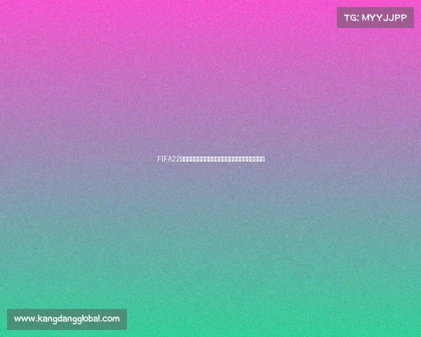 FIFA22经理模式是否拥有世界杯赛事完整解析与玩法说明指南 FIFA22经理模式是否拥有世界杯赛事完整解析与玩法说明指南